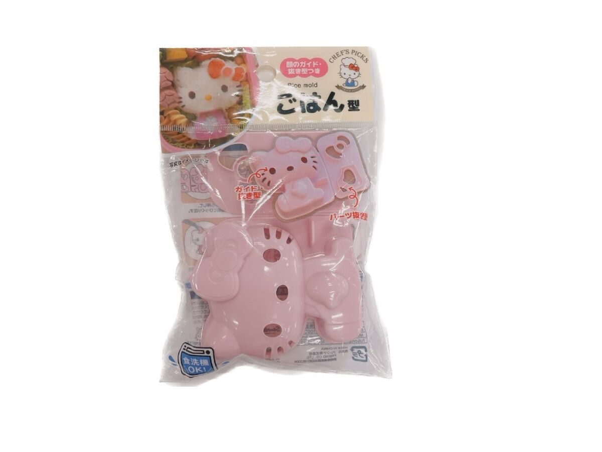 Daiso Rice mold Kitty FrontPackage