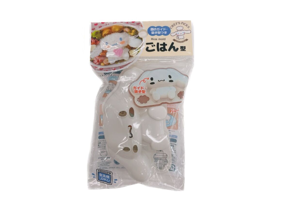 Daiso Rice mold Cinnamoroll FrontPackage
