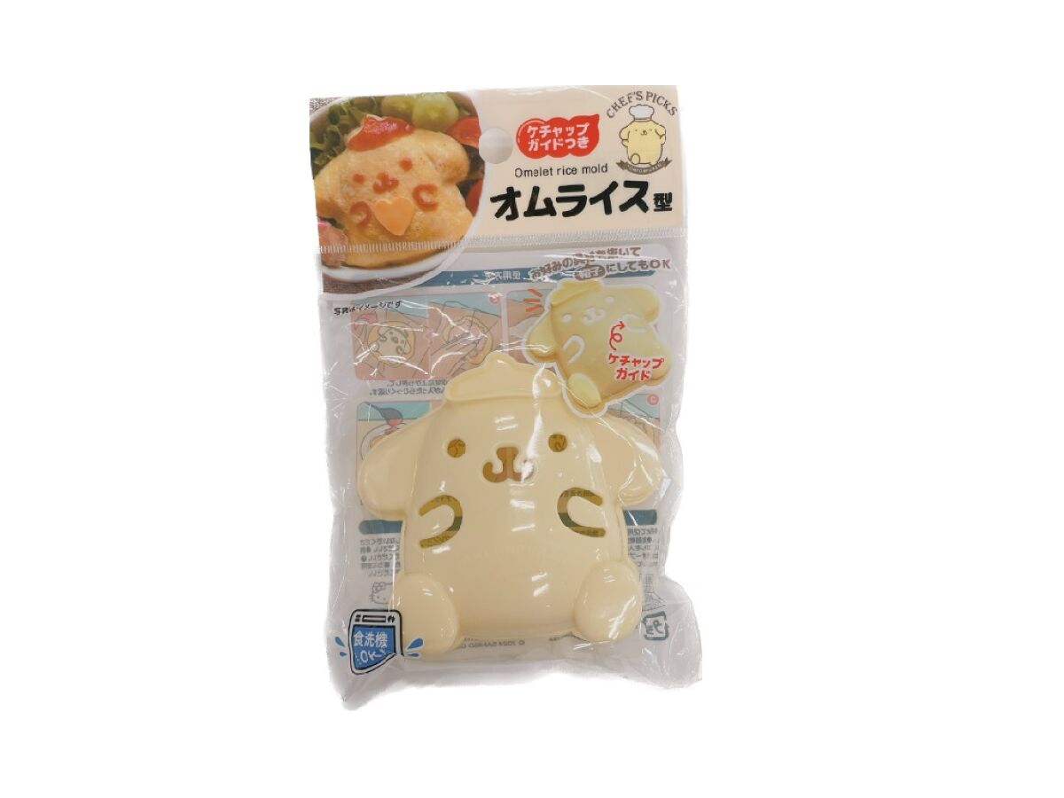 Daiso Omurice mold POMPOMPURIN FrontPackage