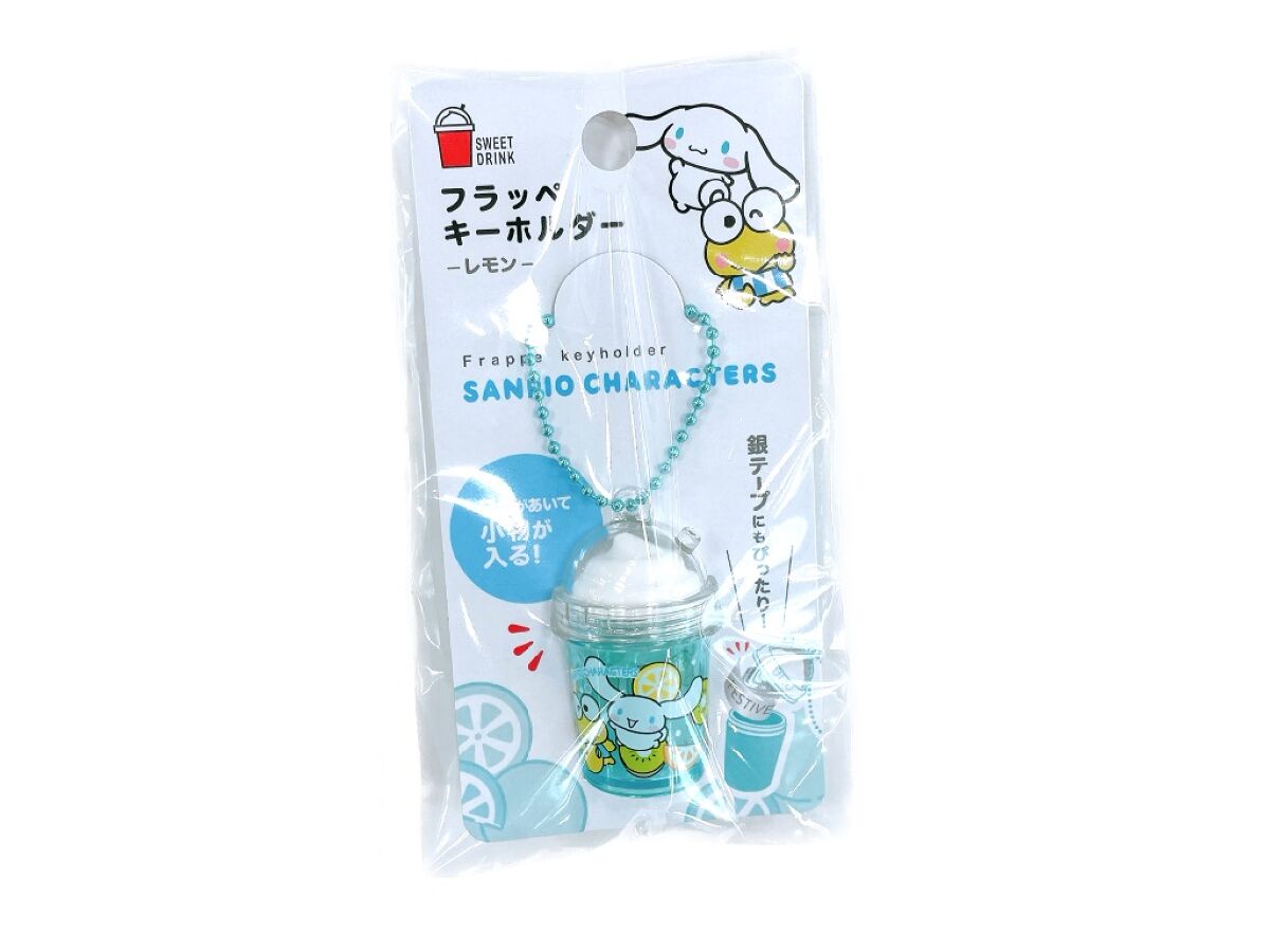 Daiso Frappe Keychain Character Mix lemon FrontPackage