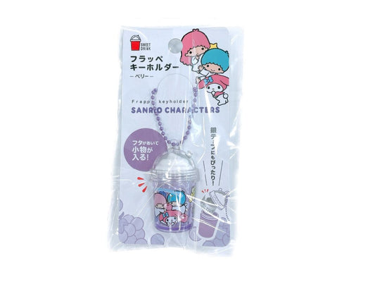 Daiso Frappe Keychain Character Mix Berry FrontPackage