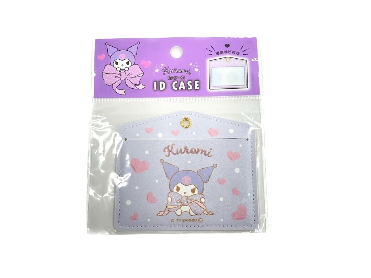 Daiso ID case KUROMI Bigribbon FrontPackage