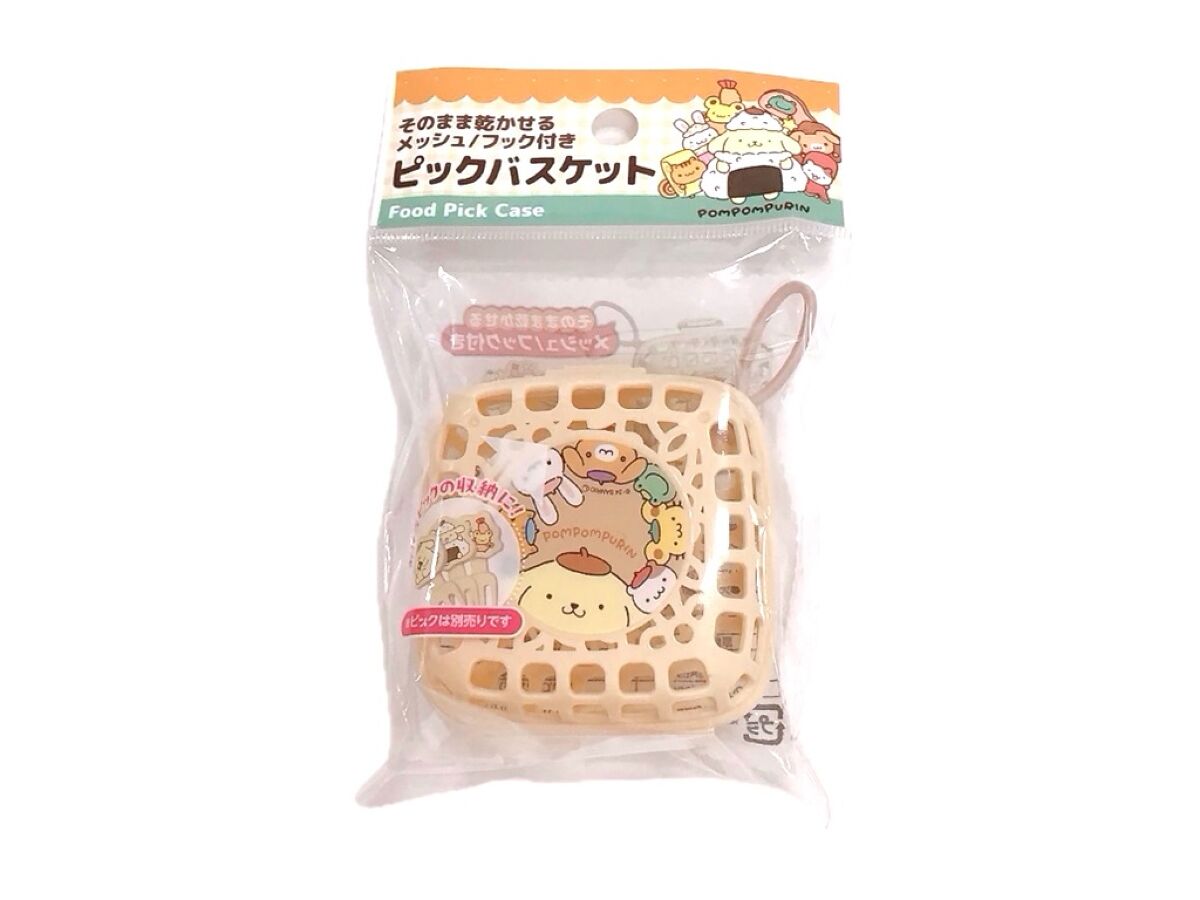 Daiso Pickbasket PomPomPurin FrontPackage
