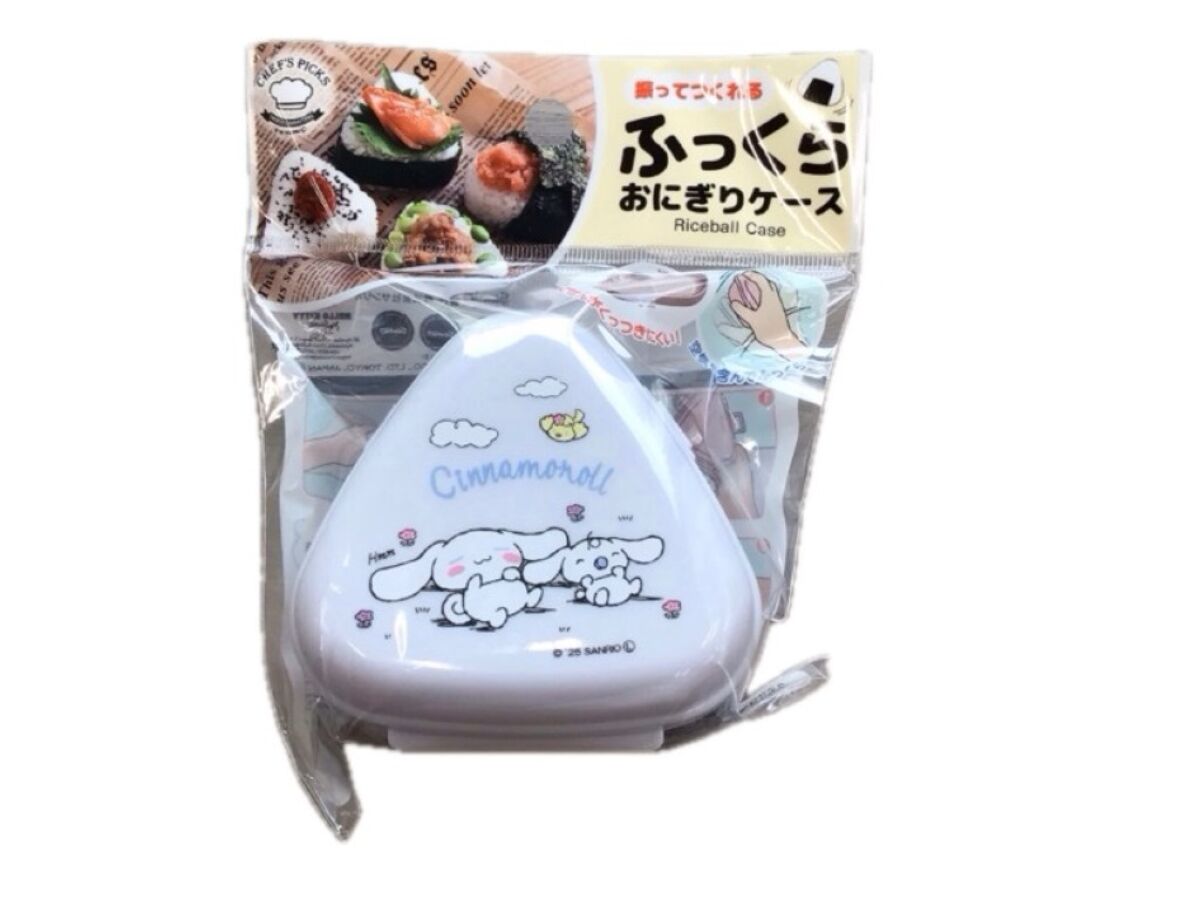 Daiso Fluffy Rice Ball Case - Cinnamoroll Nakayoshi FrontPackage