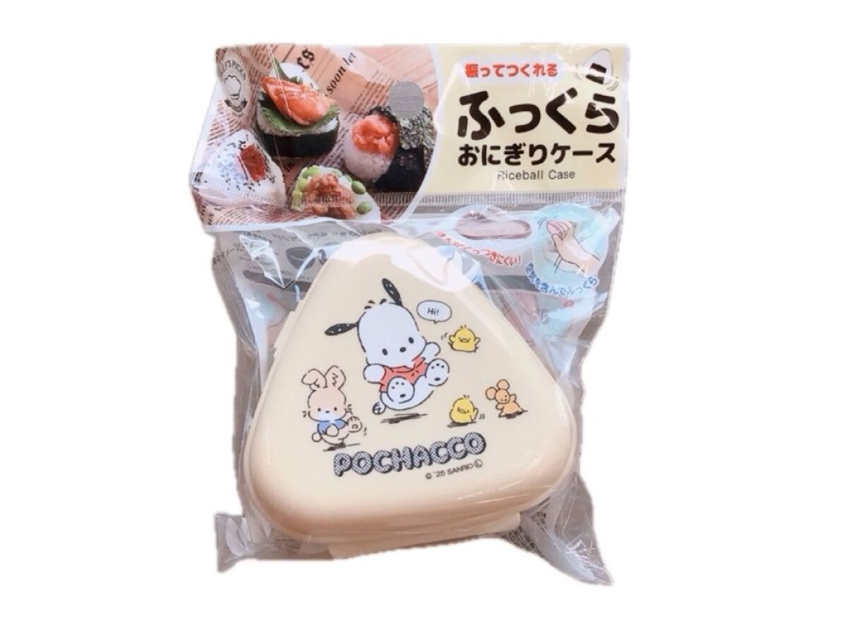 Daiso Fluffy Rice Ball Case - Pochacco Nakayoshi FrontPackage