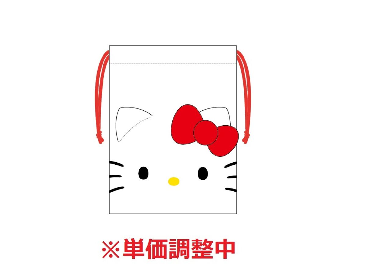 Daiso Die-cut drawstring Bag Kitty FrontPackage