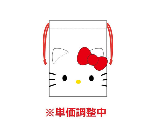 Daiso Die-cut drawstring Bag Kitty FrontPackage