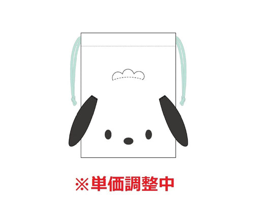 Daiso Die-cut drawstring Bag Pochacco FrontPackage