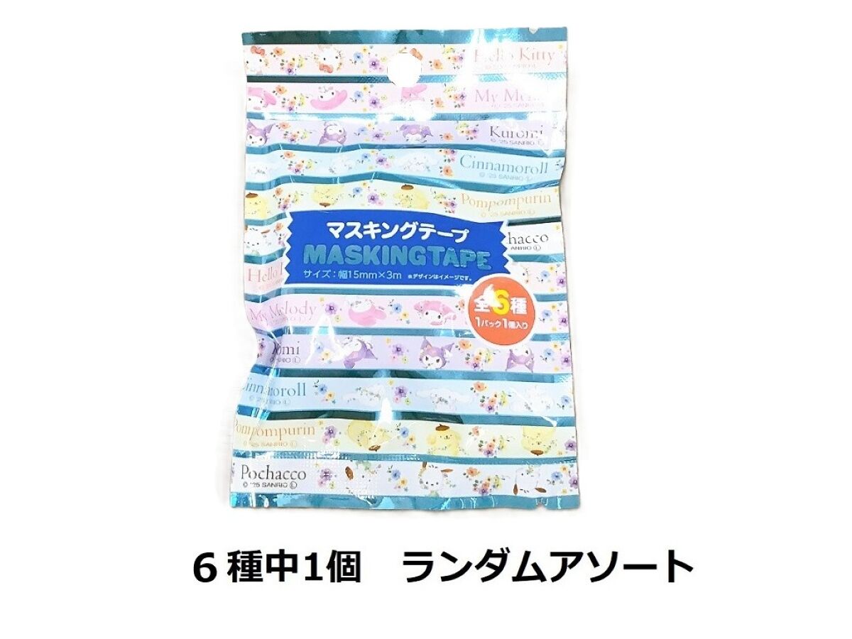 Daiso MASKING TAPE Blinds Sanrio Characters Flowers FrontPackage