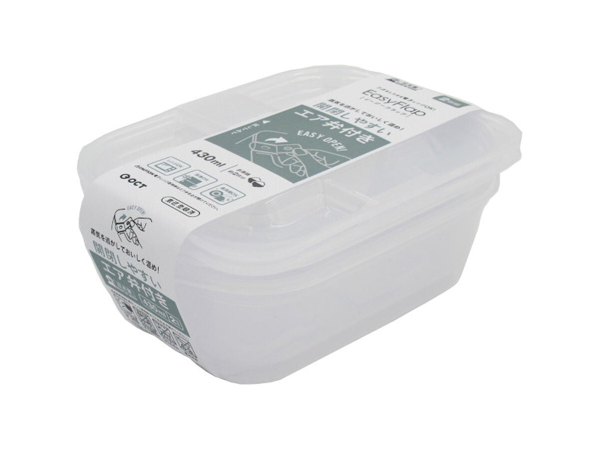 Daiso Easy Flap - 2 pcs.- FrontPackage