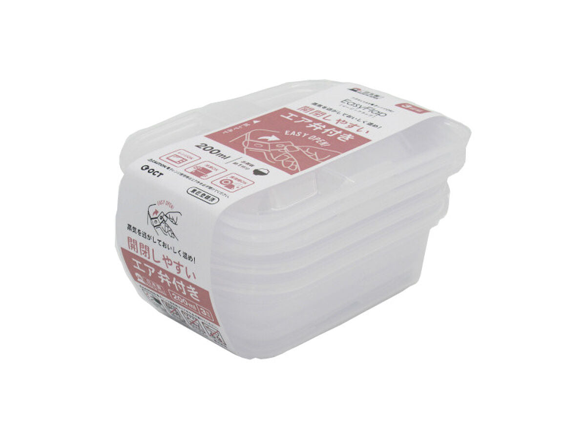 Daiso Easy Flap - 3 pcs.- FrontPackage