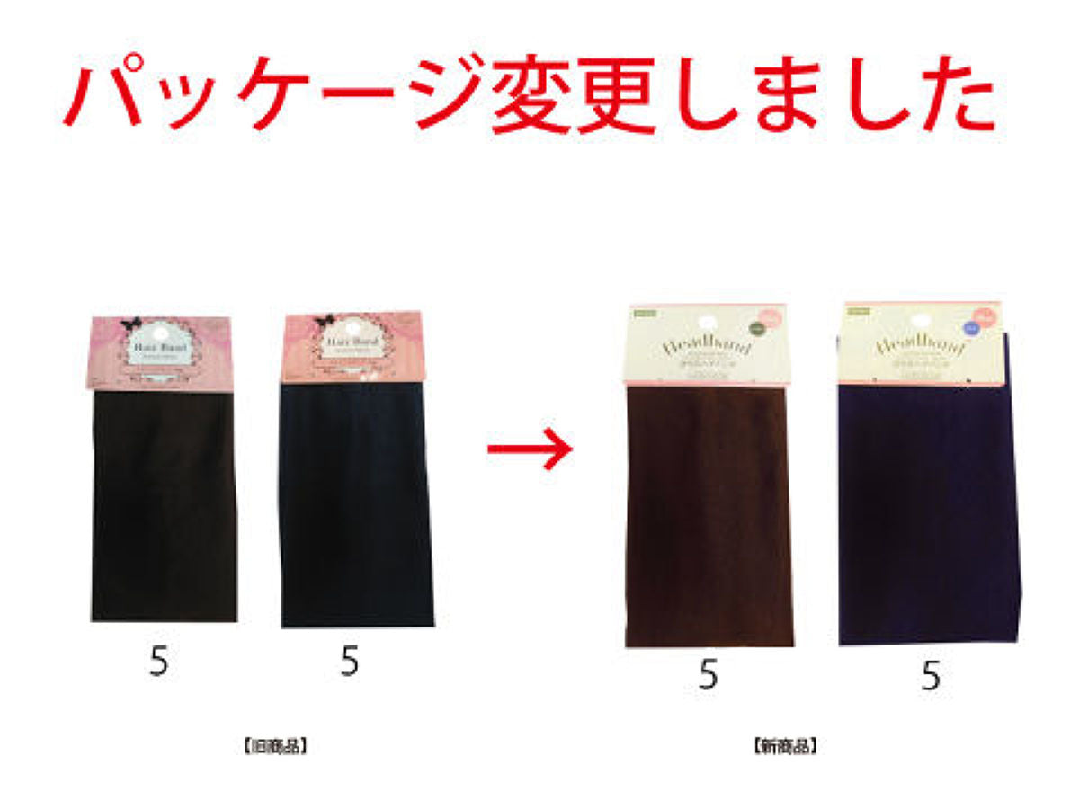 Daiso Standard Hair Band FrontPackage