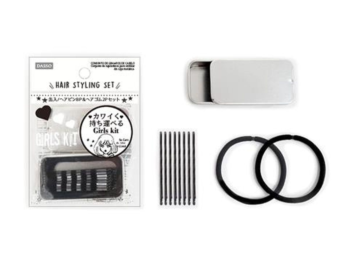 Daiso Hair Styling Set In Tin FrontPackage