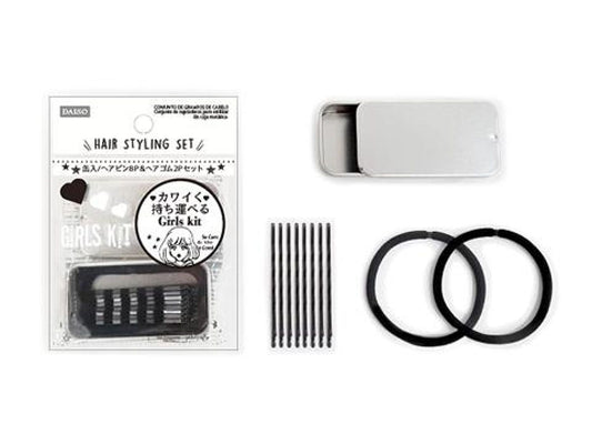 Daiso Hair Styling Set In Tin FrontPackage