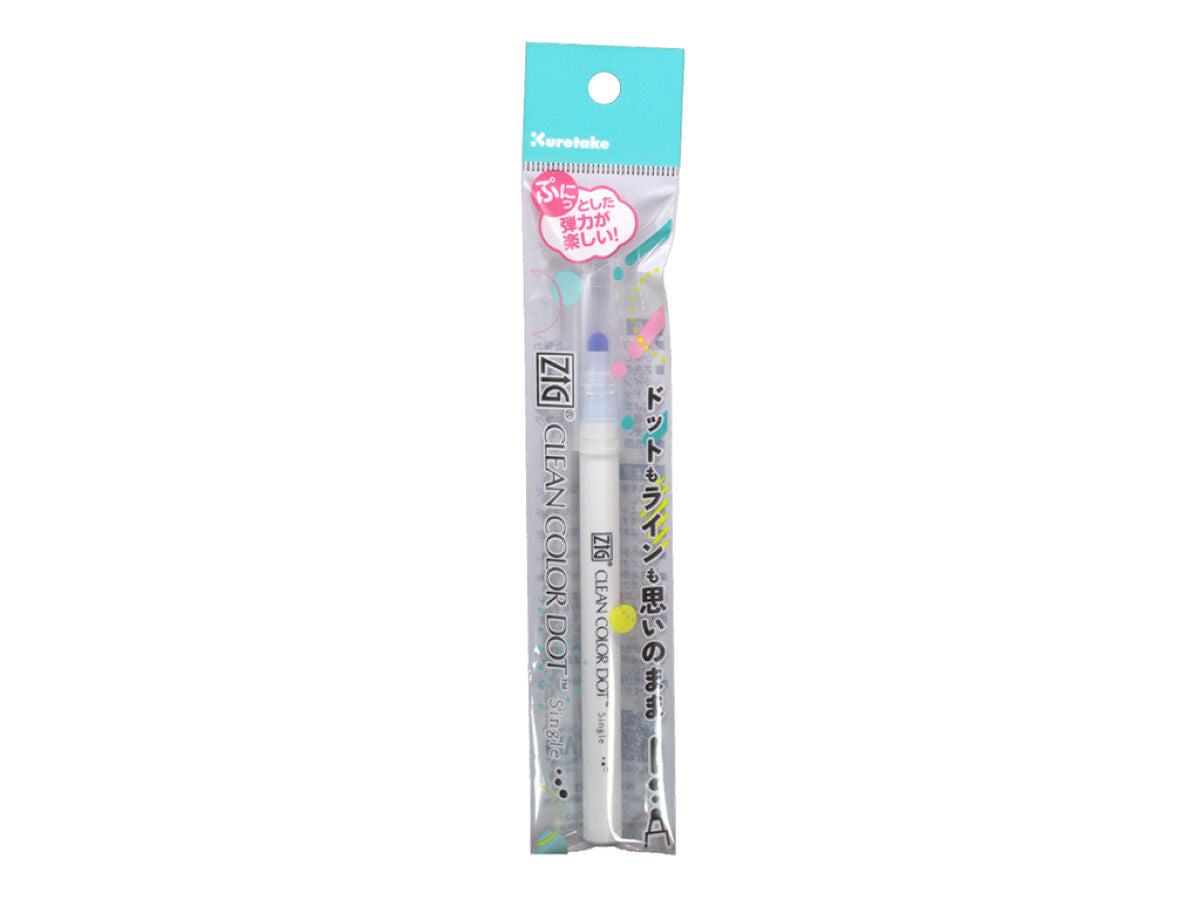 Daiso ZIG CLEAN COLOR DOT Single POWDER BLUE FrontPackage