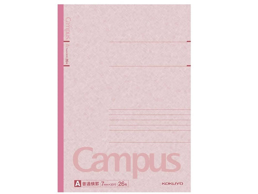 Daiso Campus Notebook T2 A-ruled FrontPackage