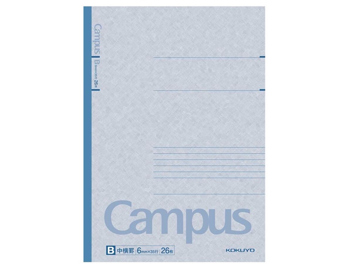 Campus Notebook T2 B-ruled – DAISO