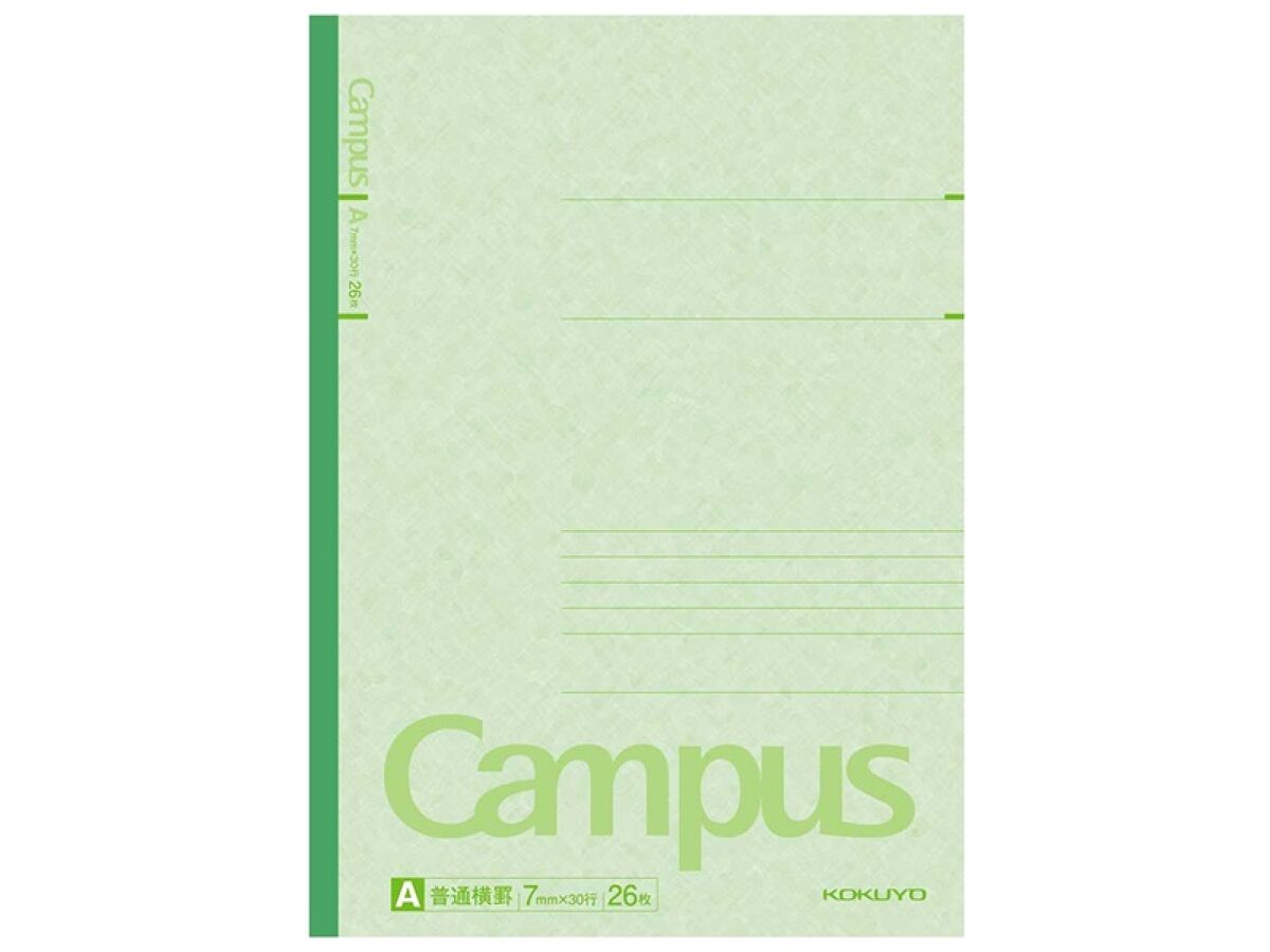 Daiso color campus notebook A ruled green FrontPackage