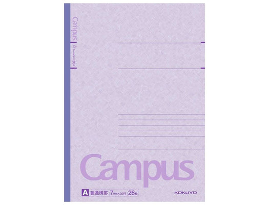color campus notebook A ruled purple