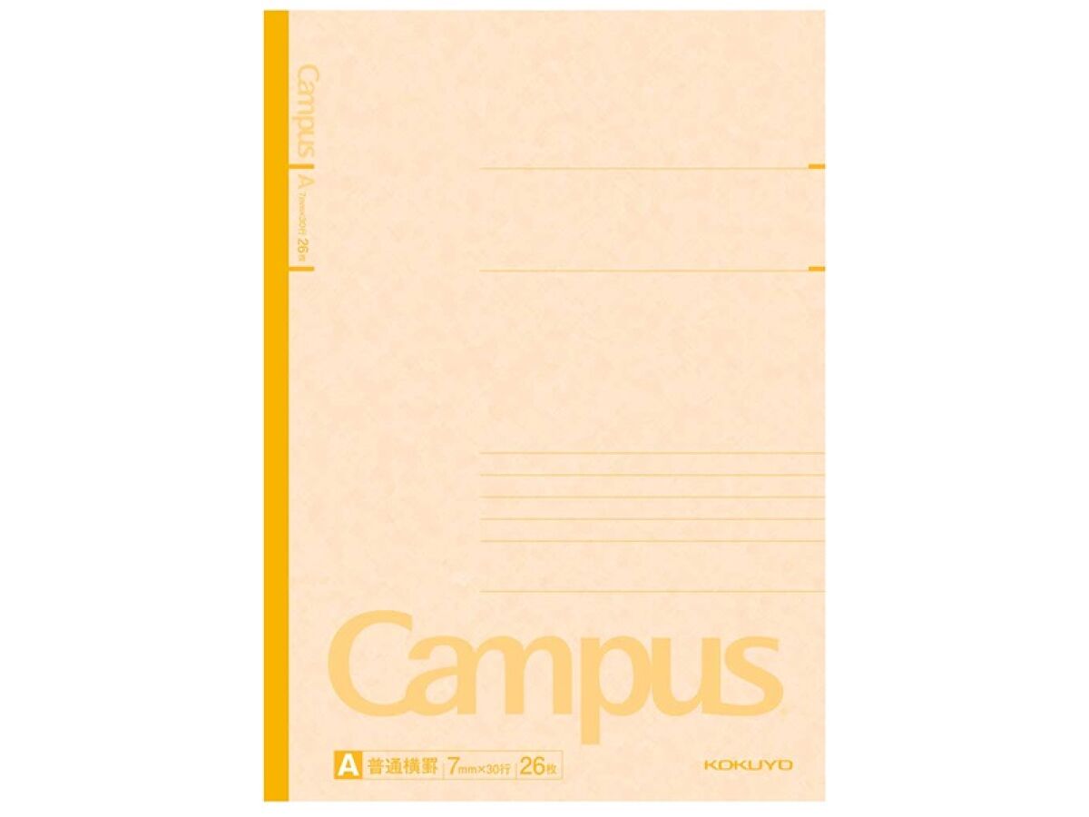 Daiso color campus notebook A ruled yellow FrontPackage