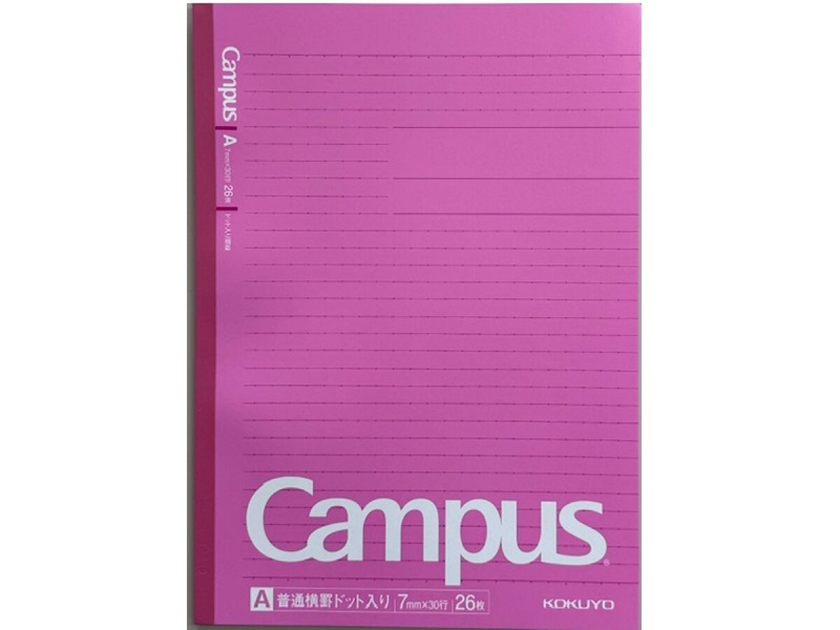 Daiso dot canvas A ruled pink FrontPackage
