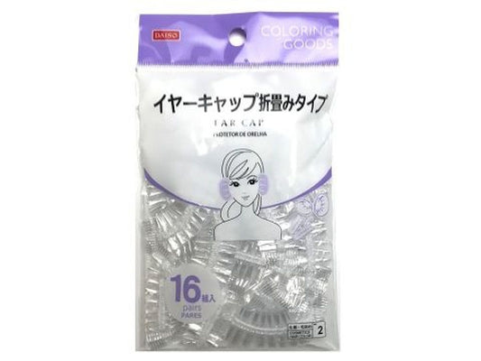 EAR CAP  16pairs