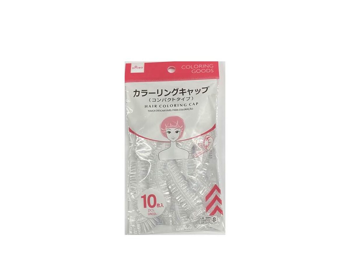 Daiso Hair Coloring Cap Compact Type FrontPackage
