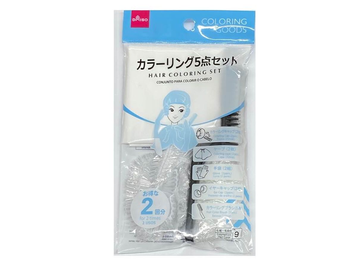 Daiso Hair Coloring Set for 2 times FrontPackage