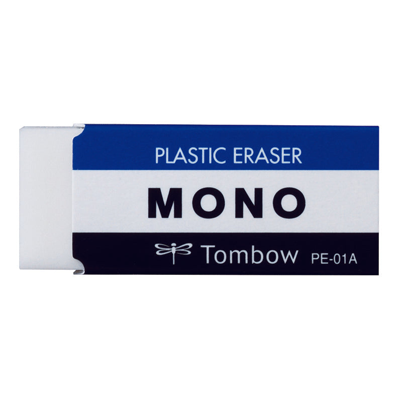 Daiso 2pcs plastic eraser FrontPackage