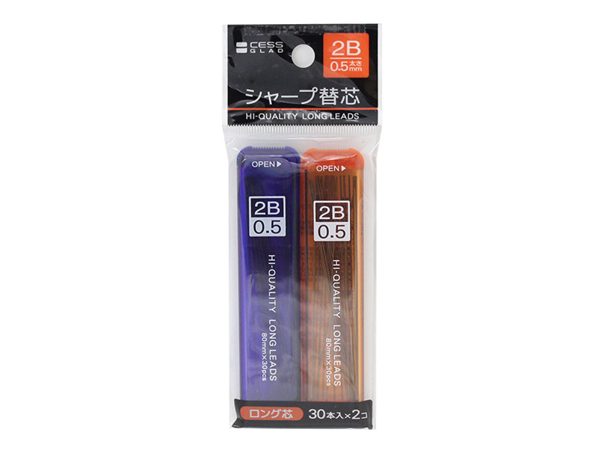 Mechanical Pencil Lead Refill -Long Type -2B -  2 pcs.-