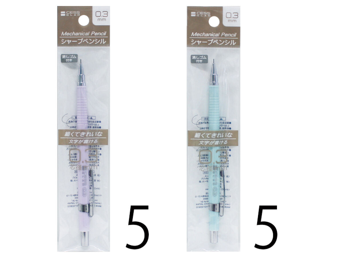 Daiso Mechanical Pencil -Retro Type- FrontPackage