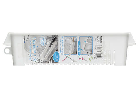 Daiso PLASTIC KITCHEN KNIFE DRAINER FrontPackage