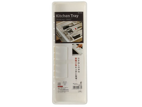 Daiso PLASTIC KITCHEN TRAY WIDE-WHITE FrontPackage