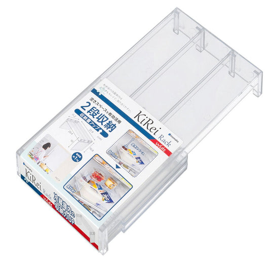 Daiso PLASTIC KIREI RACK WIDE FrontPackage