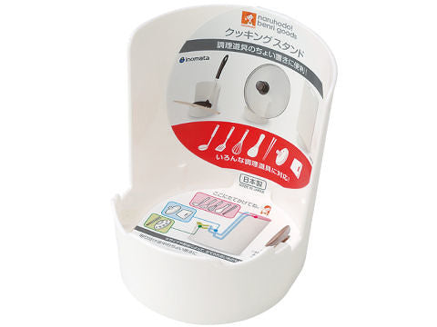 Daiso PLASTIC COOKING TOOL STAND FrontPackage