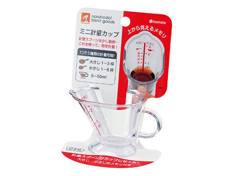 Daiso PLASTIC MINI MEASURING CUP FrontPackage