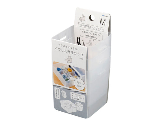 Daiso PLASTIC SOCK STORAGE CASE  M 3P FrontPackage