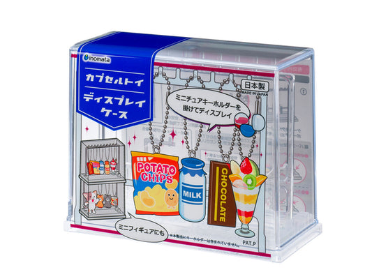 Daiso PLASTIC CAPSULE TOY DISPLAY CASE FrontPackage