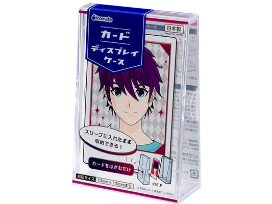 Daiso PLASTIC CARD DISPLAY CASE FrontPackage
