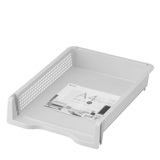 Daiso PLASTIC A4 RACK GRAY FrontPackage