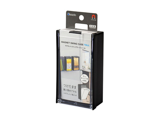 Daiso PLASTIC CASE-MAGNET SWING THOR/BLK FrontPackage