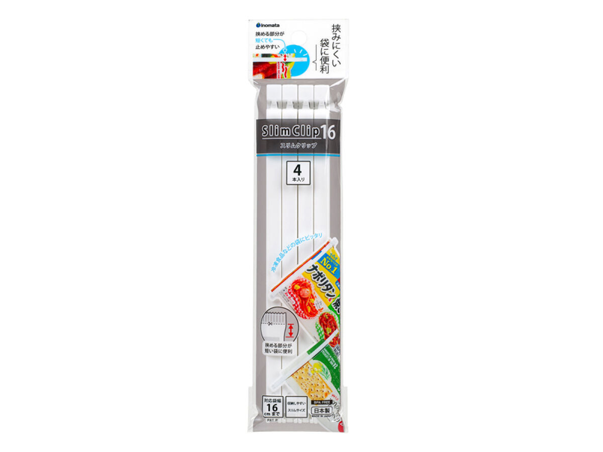 Daiso PLASTIC SLIM CLIP 16 4P FrontPackage
