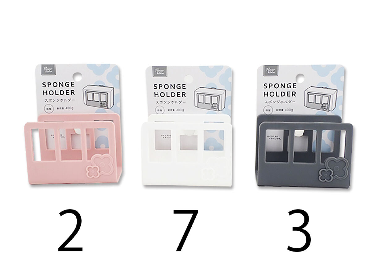 Daiso FL Sponge Holder FrontPackage