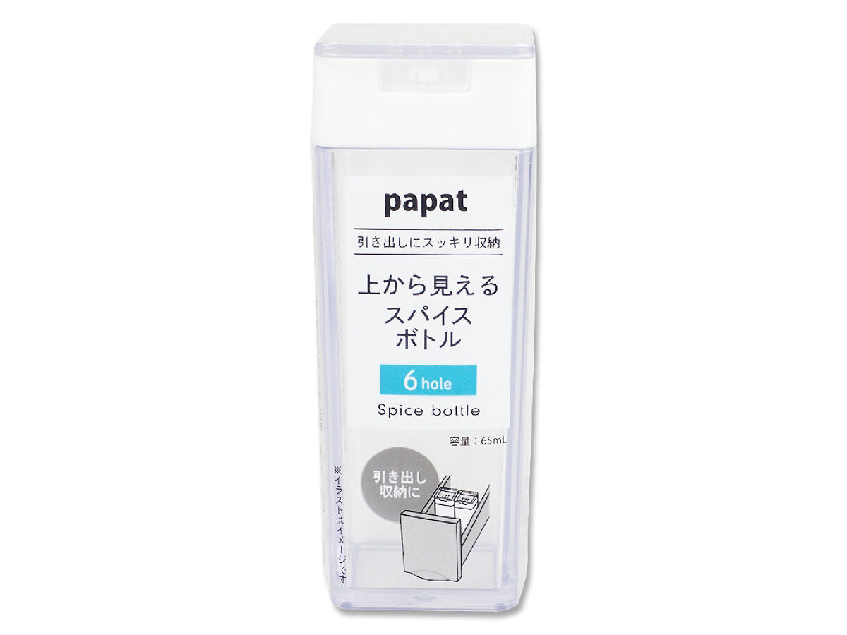 Daiso Spice bottle visible from above, 6 holes FrontPackage