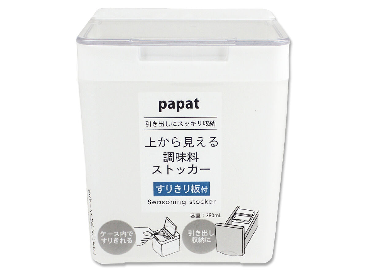 Daiso Seasoning stocker visible from above FrontPackage