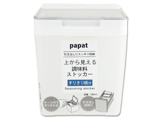 Daiso Seasoning stocker visible from above FrontPackage