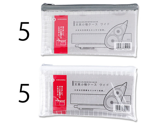 Daiso Stationery small case wide FrontPackage