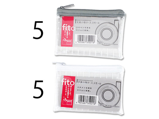 Daiso stationery accessory case small FrontPackage