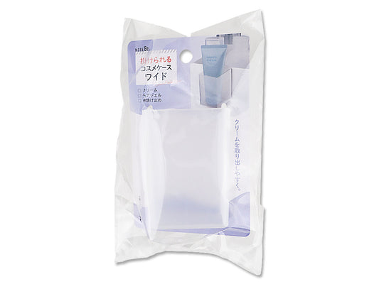 Daiso Makeup Storage Holder - Wide - FrontPackage