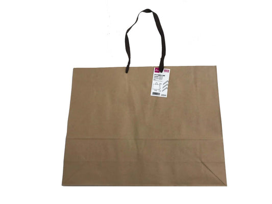 Daiso Kraft paper bag shoulder type FrontPackage